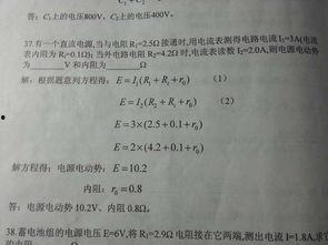 新闻爆料名词解释是什么,揭秘“新闻爆料”名词背后的真相与影响