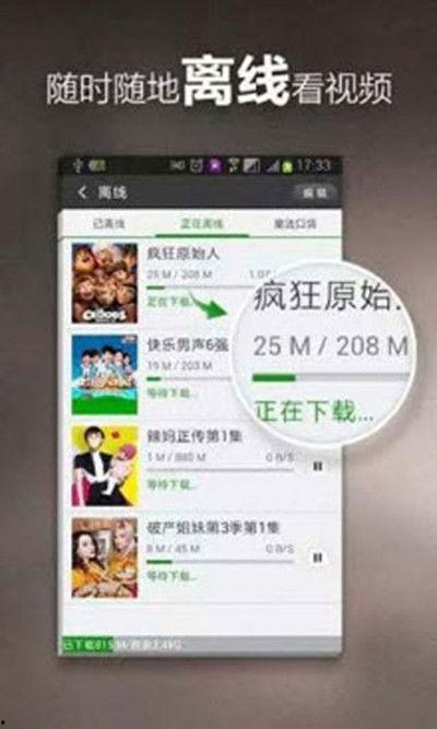 爆料猴帝的视频下载不了,揭秘无法下载的背后原因