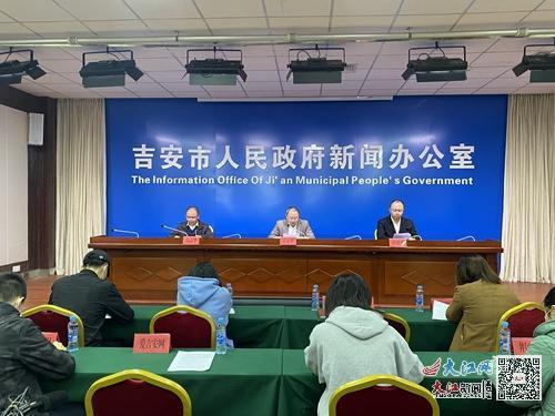 吉安爆料新闻,揭秘当地热点事件背后的真相 第1张 吉安爆料新闻,揭秘当地热点事件背后的真相 第1张